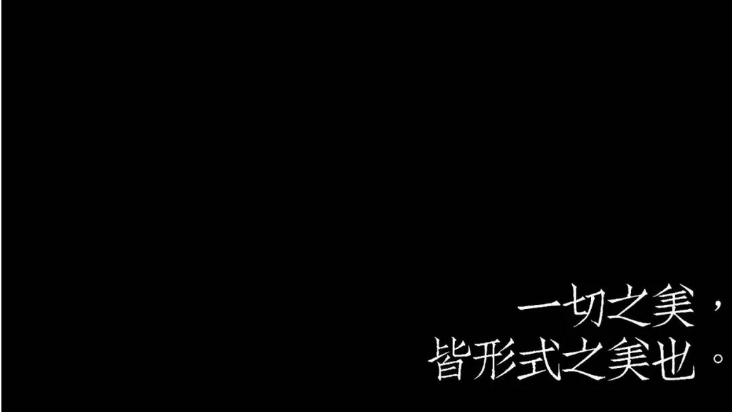 屏幕快照 2018-10-09 上午10.59.12.png